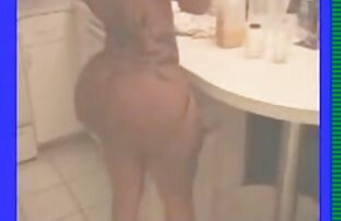 XXX همسر: تشنج, ارگاسم فیلم های سکسی خفن